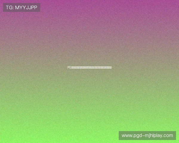 PG试玩网娱乐平台安全可靠，成为玩家首选的线上游戏试玩网站