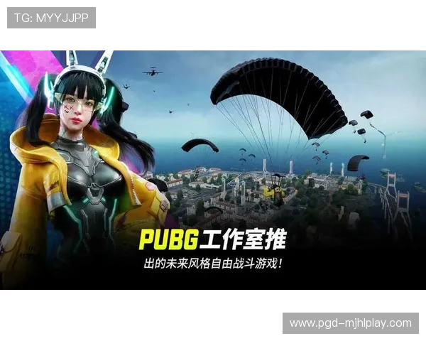 PG国际服官网最新版本上线，全面介绍游戏特色与最新活动内容