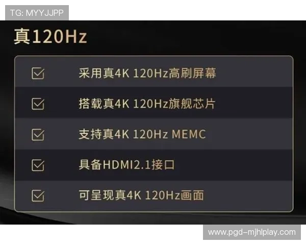 PG娱乐城官网入口安全可靠，提供丰富的游戏选择和优质的客户服务体验