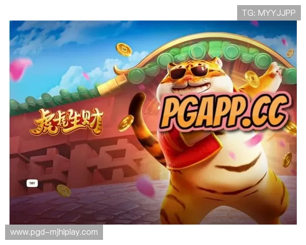 如何通过官方渠道进行PG电子官方下载，保障账号安全和游戏体验