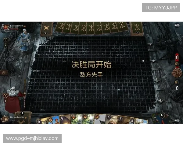 详细步骤解析PG问鼎安卓版本下载安装流程，确保玩家顺利开启游戏之旅