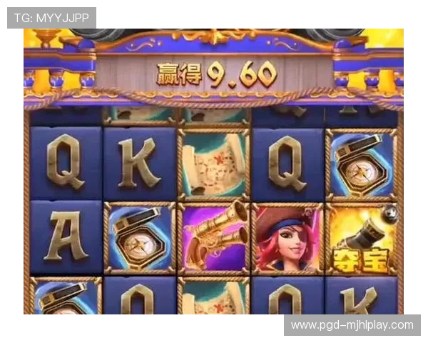 选择优质PG平台电子网站的五大关键因素，帮助玩家轻松找到值得信赖的游戏平台