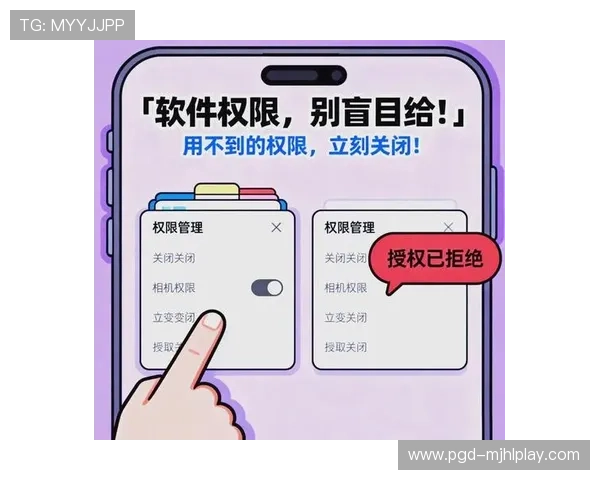 如何通过官方链接安全下载PG国际版，避免虚假网站和账号信息泄露风险