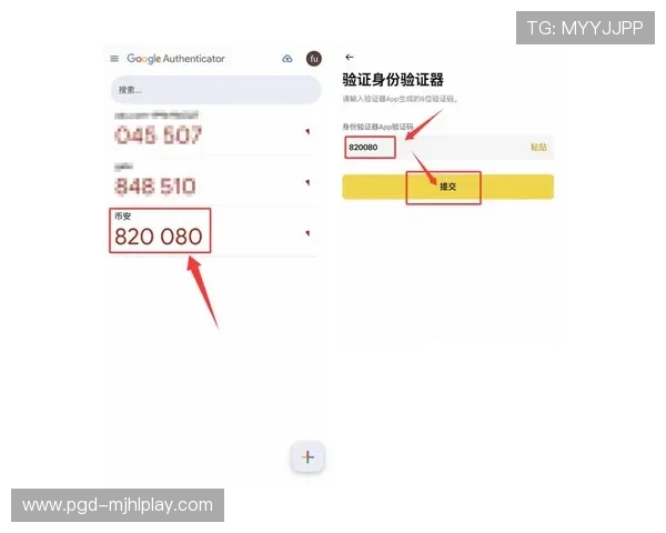 PG娱乐真人版会员注册常见问题及解决方案帮助新手顺利完成注册