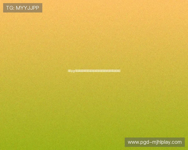 问鼎pg电子模拟器：最新活动与奖励机制详解助你轻松获取丰富游戏资源